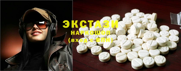 стаф Алексин