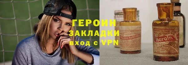 стаф Алексин