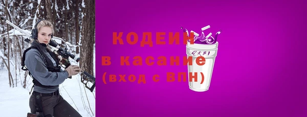 дмт Пролетарск