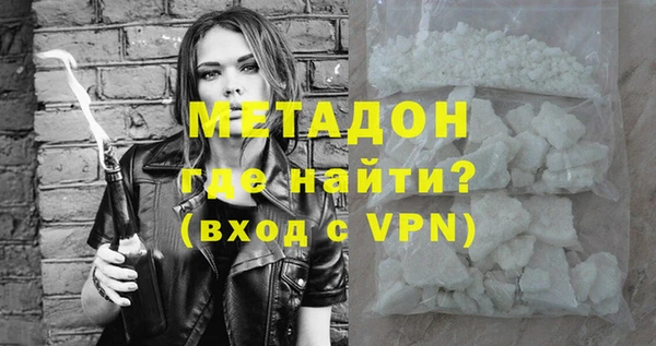 стаф Алексин