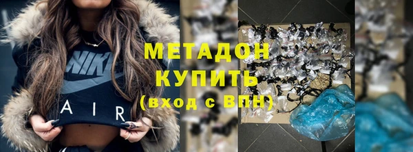 стаф Алексин