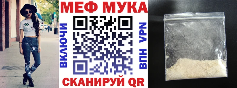 купить   Порхов  кракен как зайти  МЕФ 4 MMC 